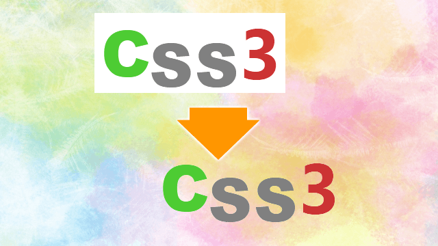 Css 普通の画像を透過処理されたように表示する Blend Mode Css Roller